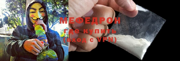 СК Каменногорск