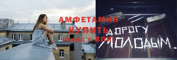 СК Каменногорск