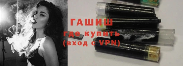 МДМА Каменка