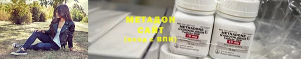 СК Каменногорск
