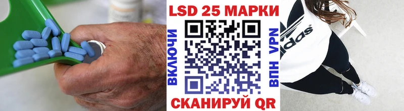 Купить где  Лодейное Поле  ЛСД экстази кислота 